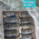 (주)명문교역 이미지