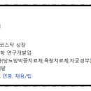 에이진바이오 이미지