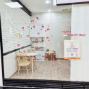 마음을나누는미술심리상담 이미지