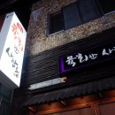 육회한사람들 이미지