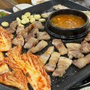 서가생삼겹살막창 이미지