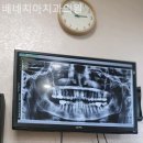 베네치아치과의원 이미지