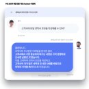 라온 소프트 이미지