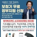 갤러리찔레 이미지