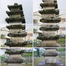 위라리 칠층석탑 | 화천 위라리 칠층석탑(華川 位羅里 七層石塔).강원