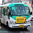 진흥공업사 이미지