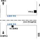 (주)나무 이미지