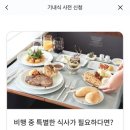 스카이라운지발리 네이버블로그