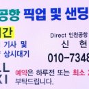 도봉-도봉-서울도봉-2177 네이버블로그