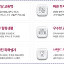 금호어울림어린이집 이미지