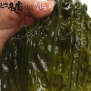 완도명가 이미지