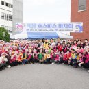 의료법인 남촌의료재단 시화병원 이미지