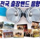 A33+SD1000 밴딩 안먹어요.. 이미지