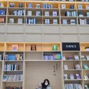 이룸도서관 | 창원 북면 최윤덕도서관 아이와 가볼만한 곳 추천