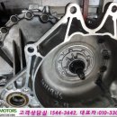 다이나믹자동차공업사 이미지