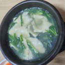 순창장군목다슬기탕 이미지