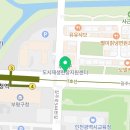파리바게뜨부평구청역점 이미지