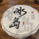 (주)단주 이미지