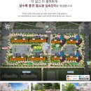 서충주 오드카운티 이미지