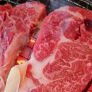 영광호한우농장직영식당 이미지