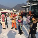 마장초교 이미지