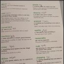 이젠영어교습소 이미지