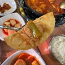 울산 삼산동 맛집 소문난 닭도리탕 고기 맛집
