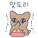 진헤어아트 이미지