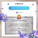 해드림치과의원 네이버블로그