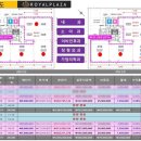입장메디칼약국 이미지