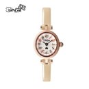 베카코퍼레이션 이미지