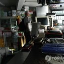초가수퍼마켓 이미지