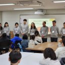 가곡초등학교 이미지