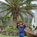 산방산 스크린 골프 이미지