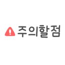 갤럭시하우스스파펜션&애견펜션 이미지
