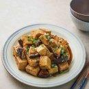 한그릇뚝딱 이미지