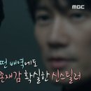 청룡마취과