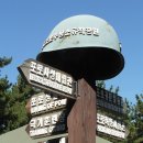 포로수용소유적공원 이미지