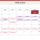 힐스테이트 대구역 이미지