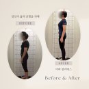 별내번지피지오 다이어트, 체형교정 및 재활운동! 번지피지오+필라테스 동시 운동 시 효과 극대화...