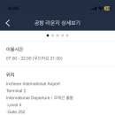 라운지피씨 이미지