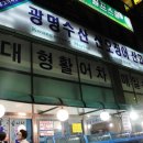 수원-0983 이미지