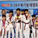 칭찬태권도장 이미지