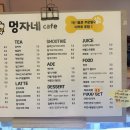 서일동물병원 이미지