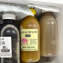 마마수제식혜 - 포항시 북구 창흥로36번길 4 | 마마수제식혜