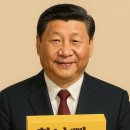 미소박스