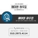 신내동-009 이미지