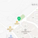 성환셀프세차장 이미지