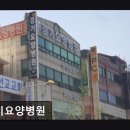 경기요양병원 | [부천 요양병원/추천/후기] 경기요양병원 부천 중심, 신뢰받는 요양 서비스