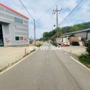 대지 네이버블로그